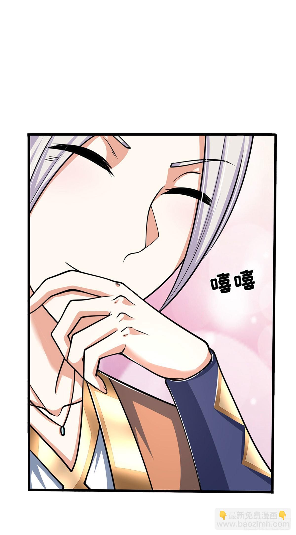 第173话 憨批还有救吗？-第173话