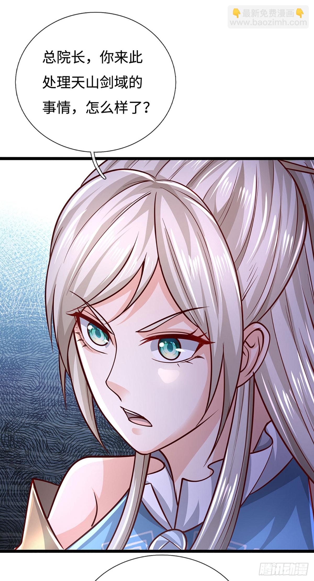 第175话 吹牛都没人信-第175话