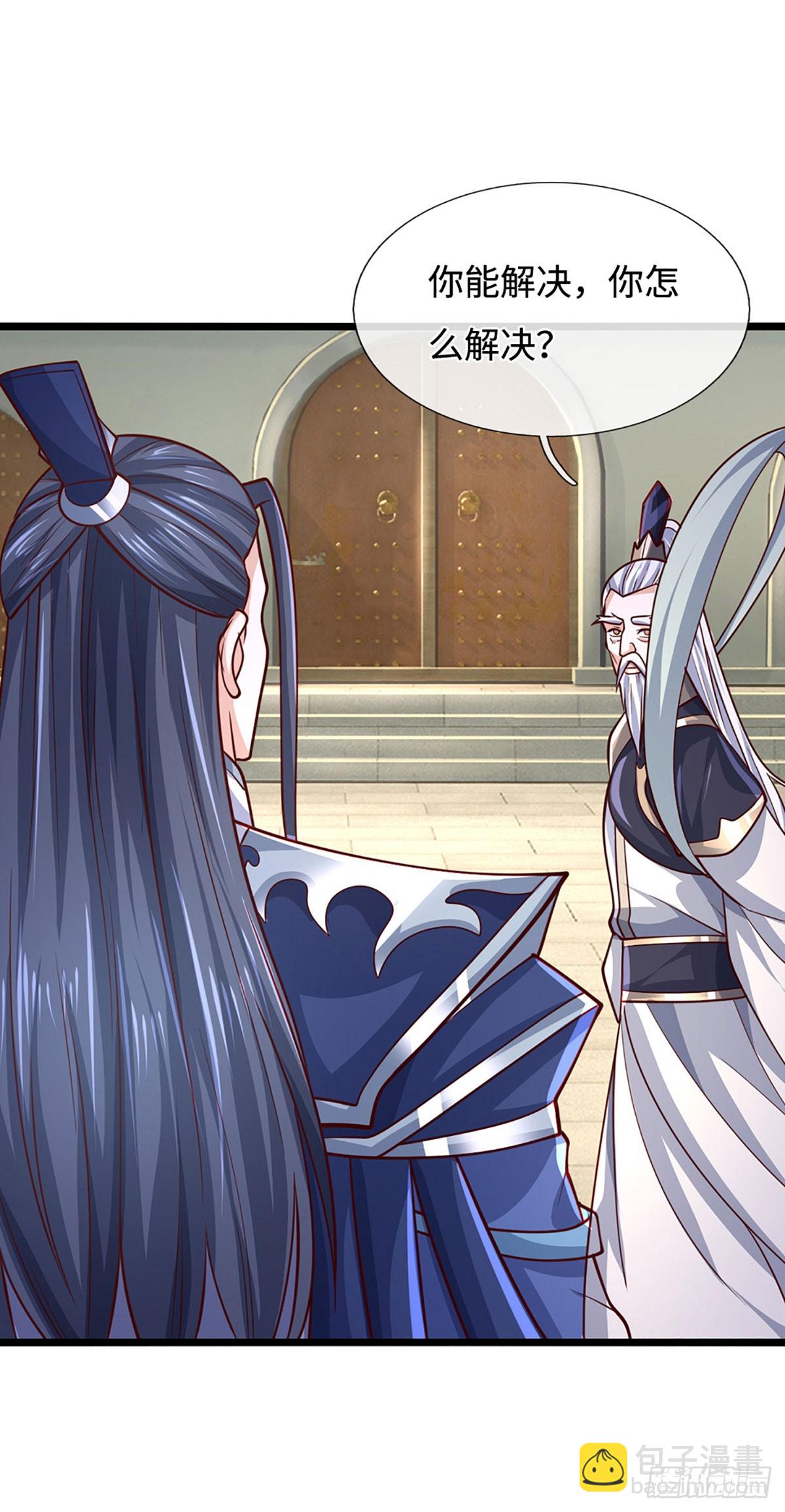 第175话 吹牛都没人信-第175话