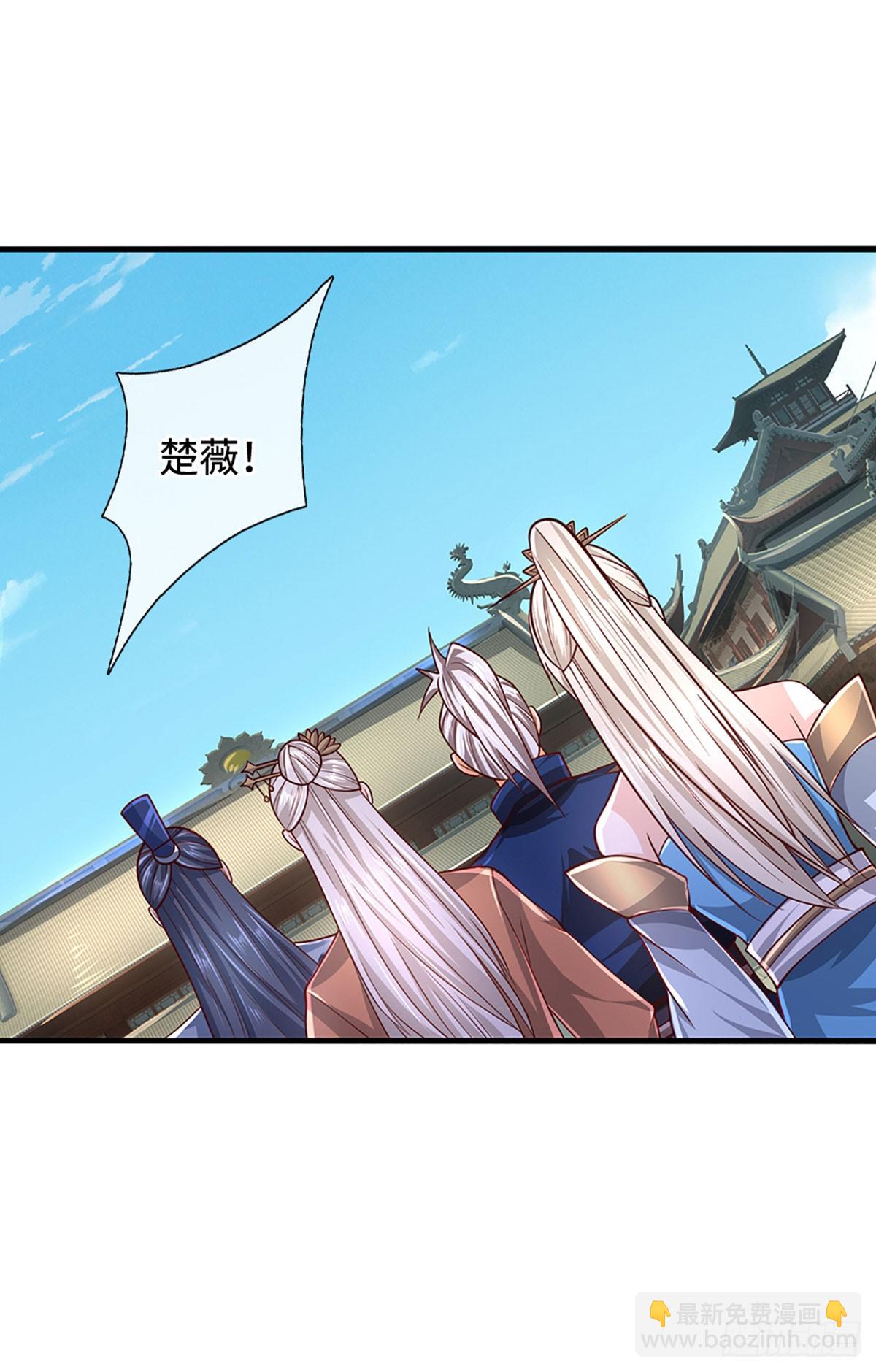 第175话 吹牛都没人信-第175话