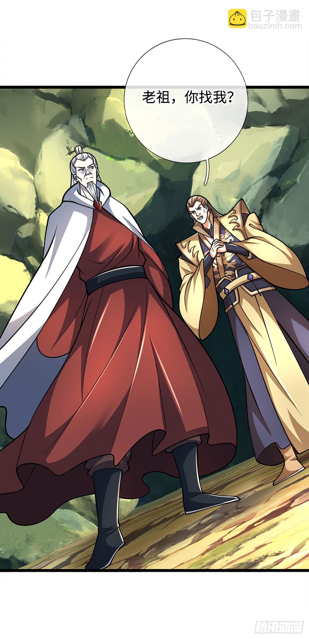 第177话 恐怖的存在-第177话