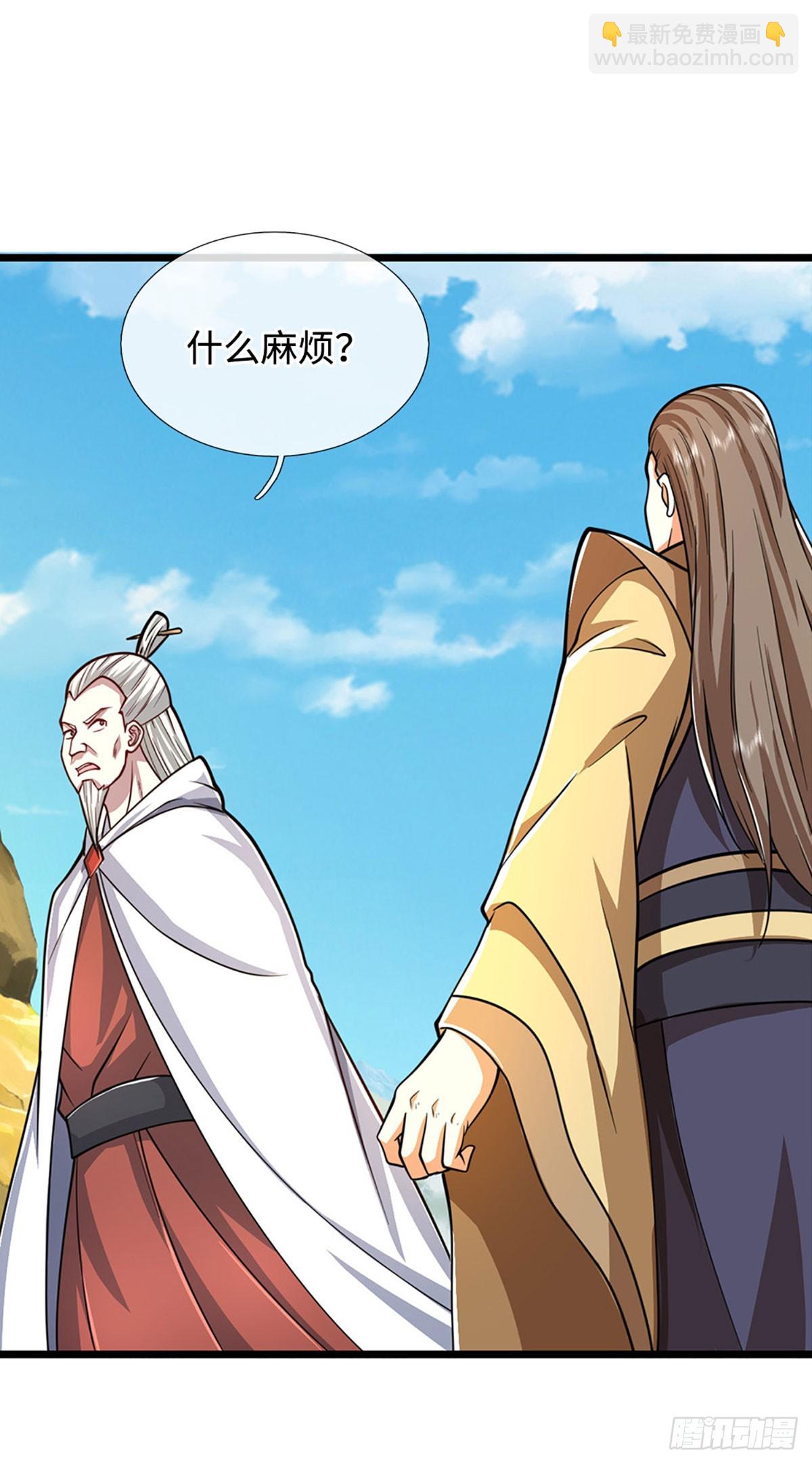 第177话 恐怖的存在-第177话