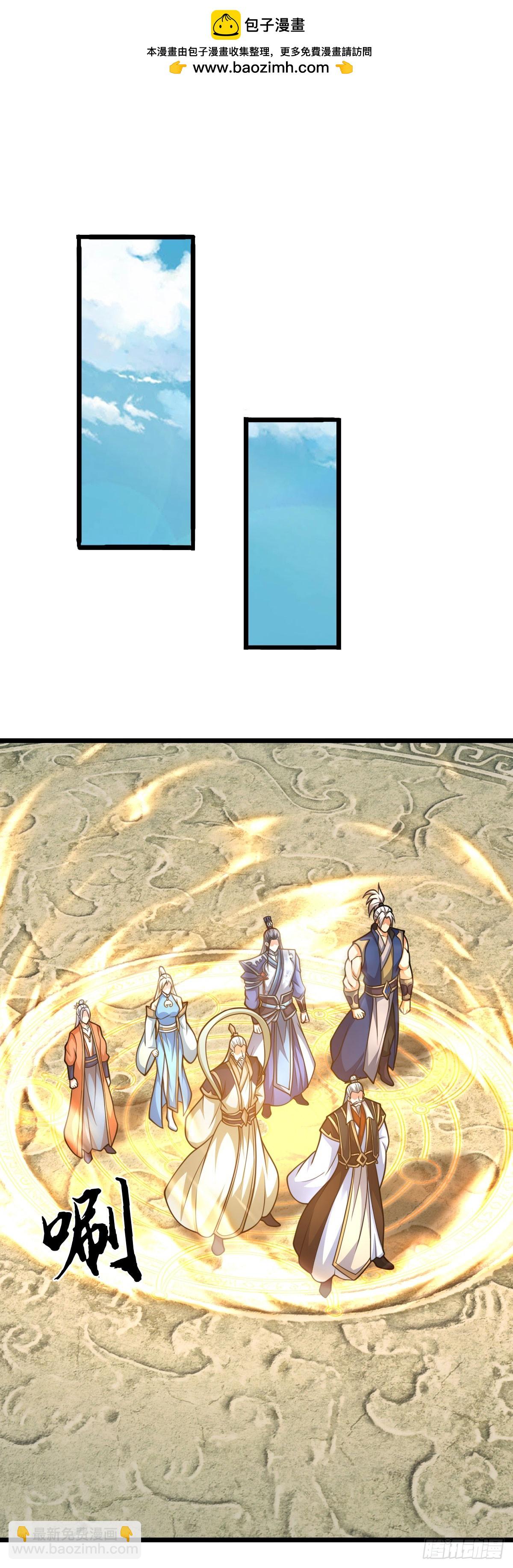 第177话 恐怖的存在-第177话