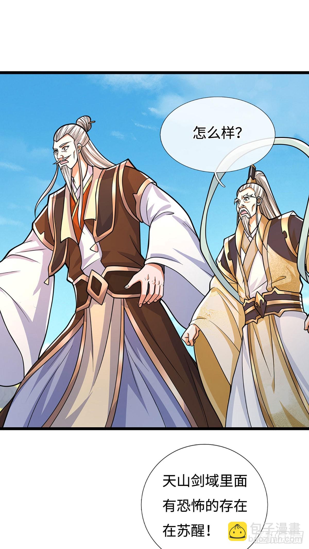 第177话 恐怖的存在-第177话