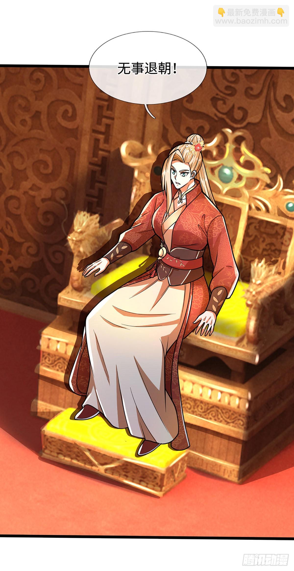 第177话 恐怖的存在-第177话