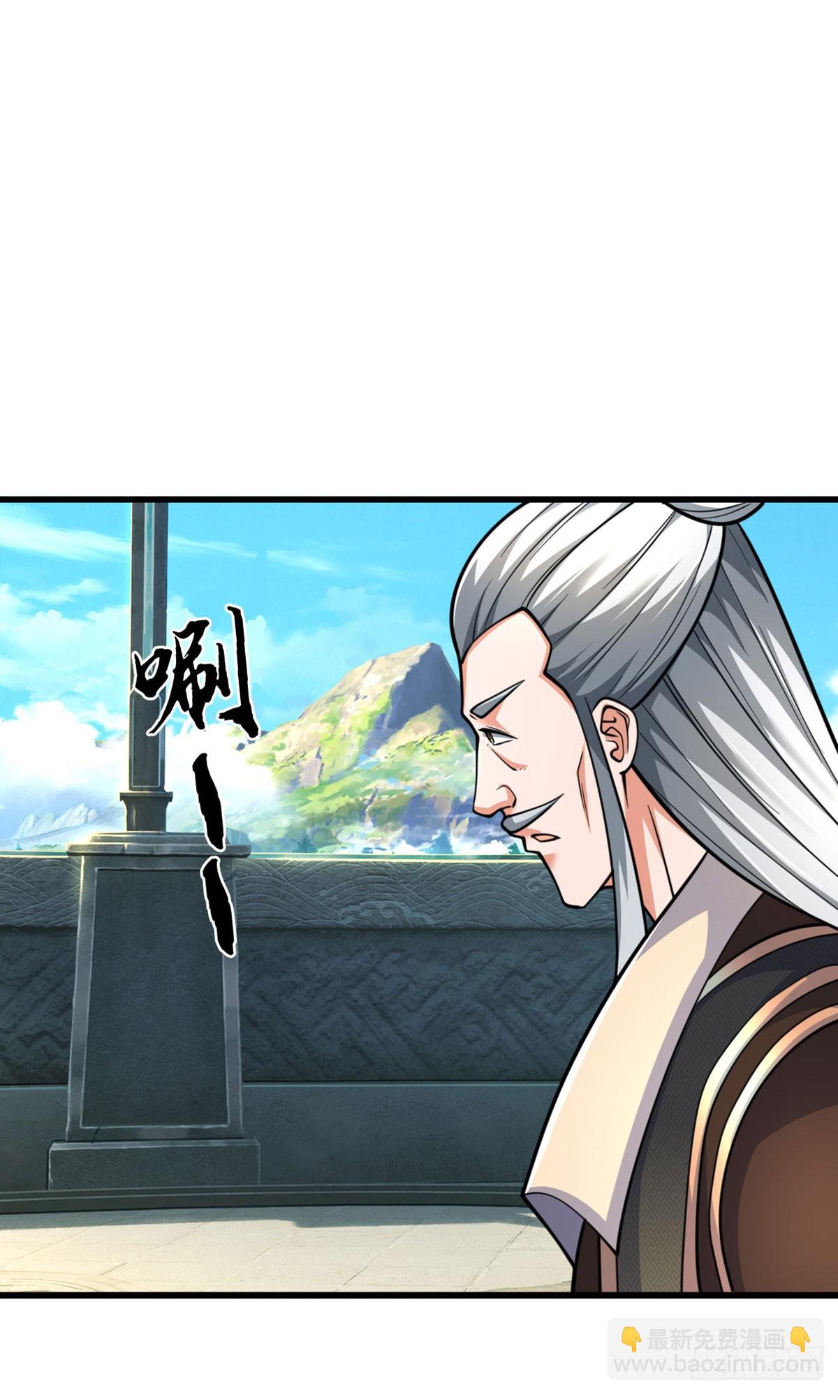 第177话 恐怖的存在-第177话