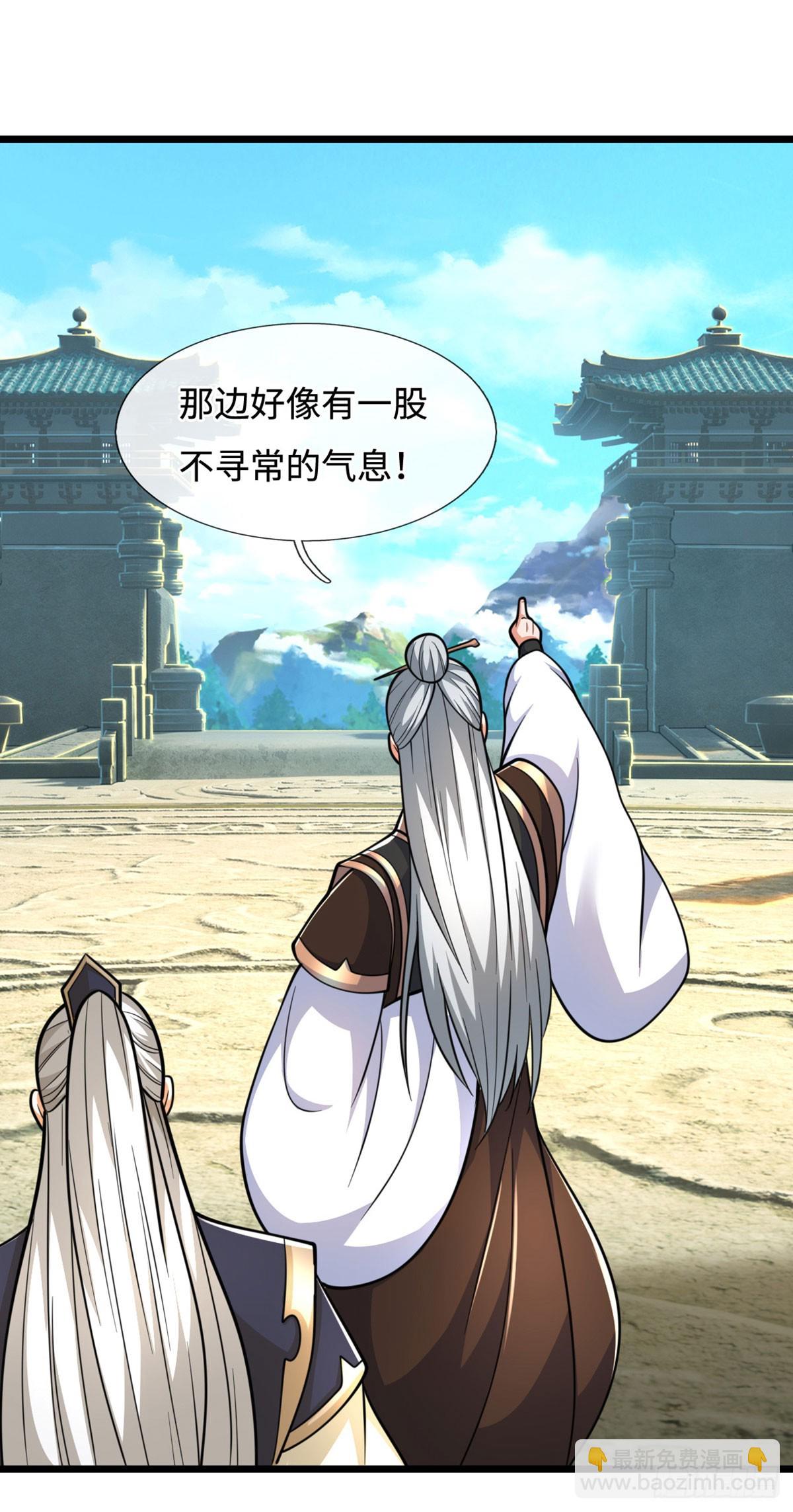 第177话 恐怖的存在-第177话