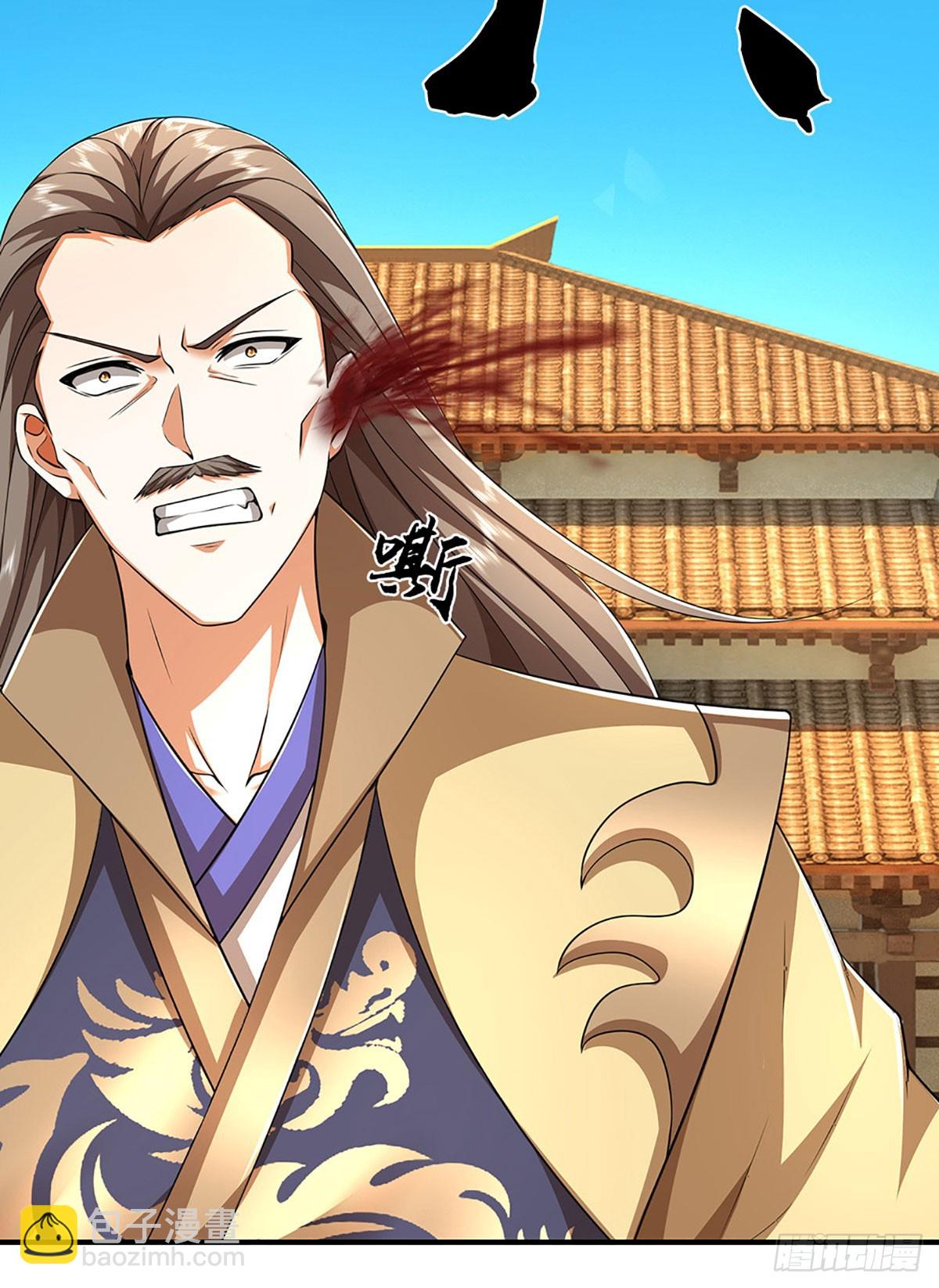 第181话 叫你得瑟-第181话