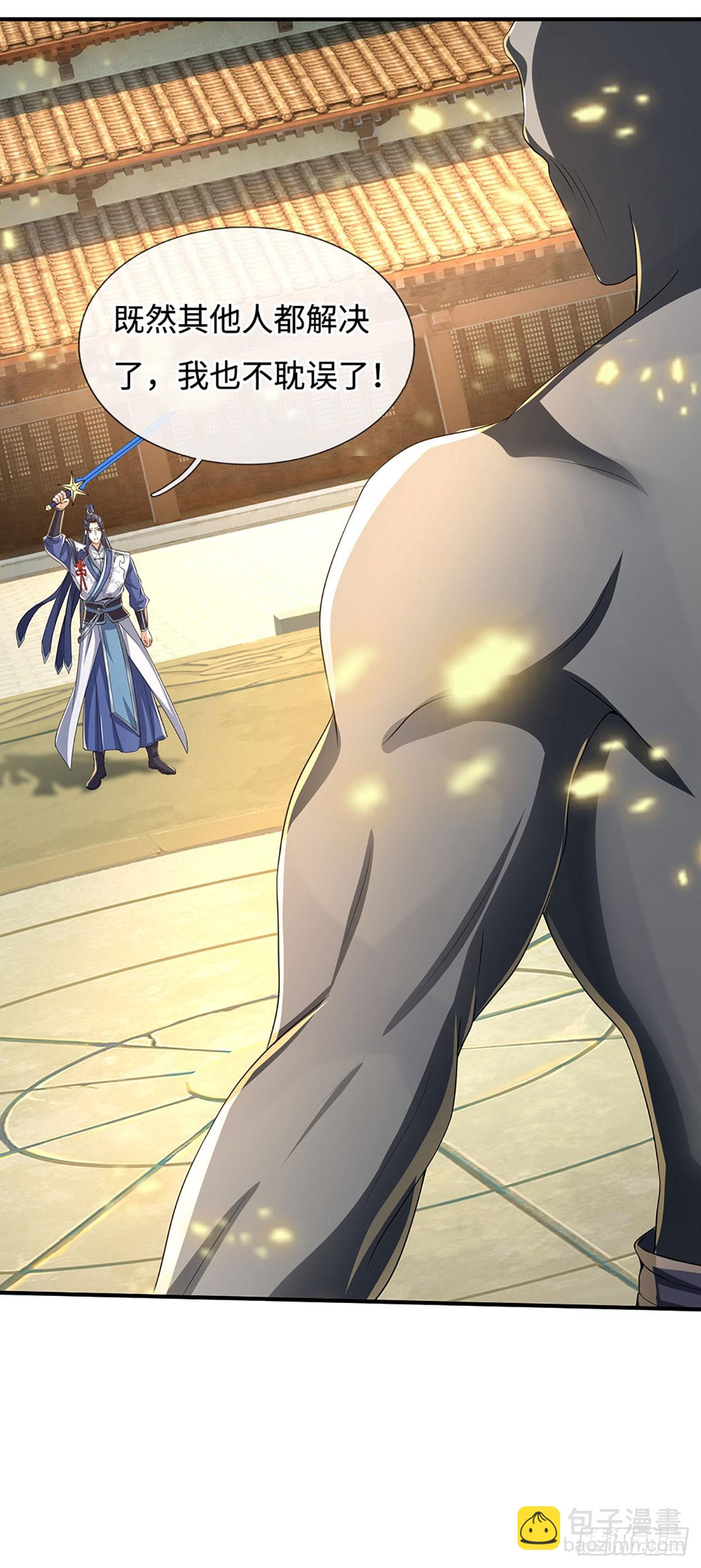 第183话 皆在掌控之中-第183话