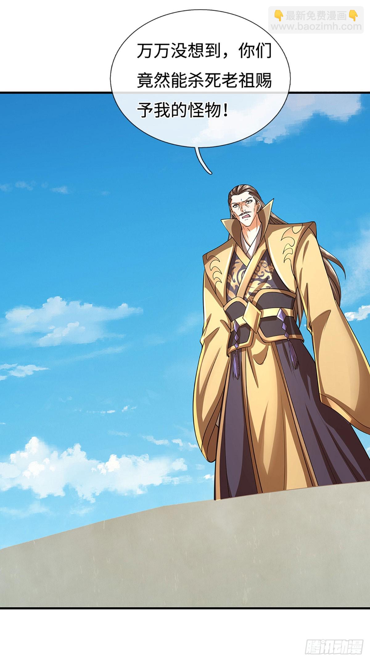 第183话 皆在掌控之中-第183话