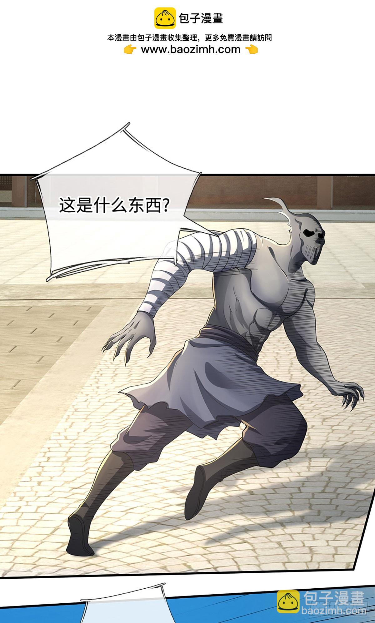 第183话 皆在掌控之中-第183话