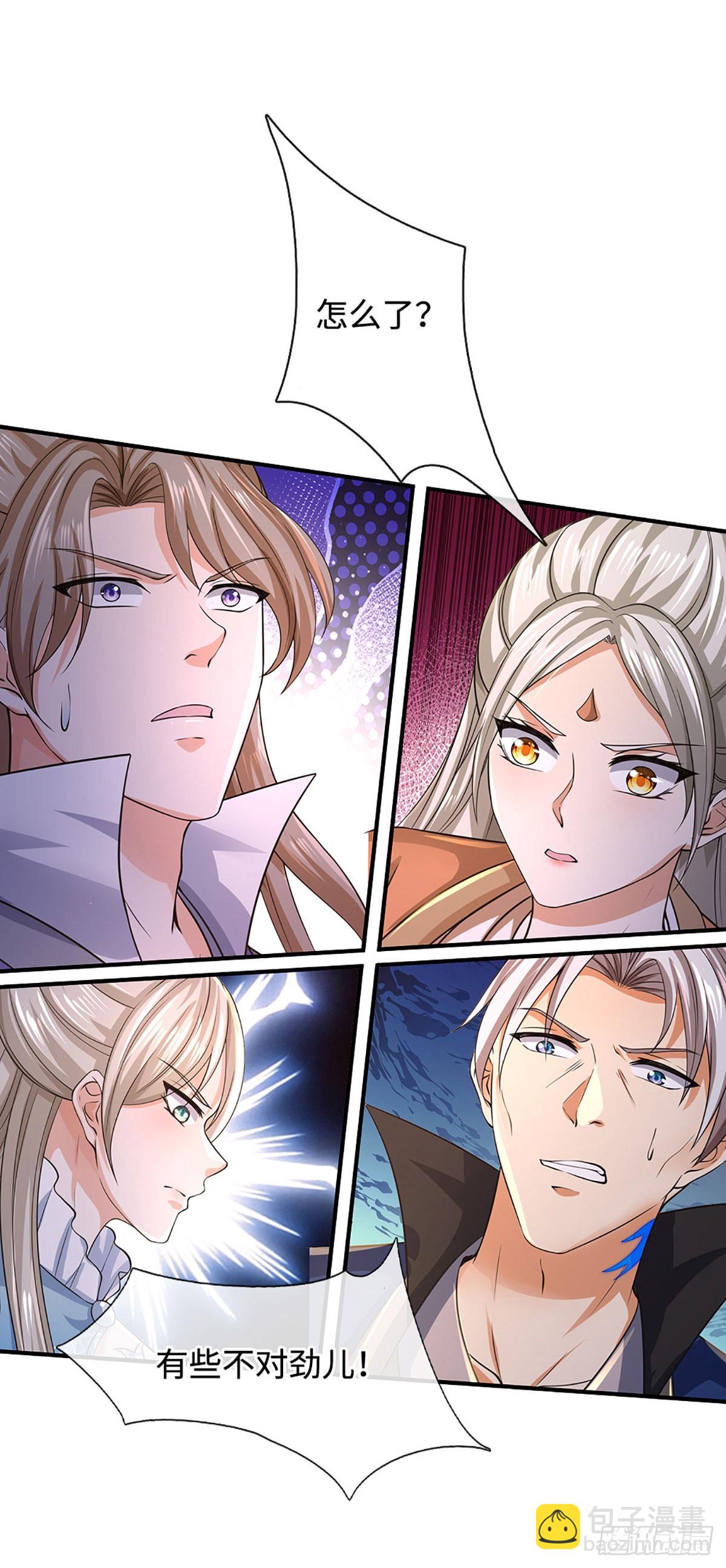 第183话 皆在掌控之中-第183话