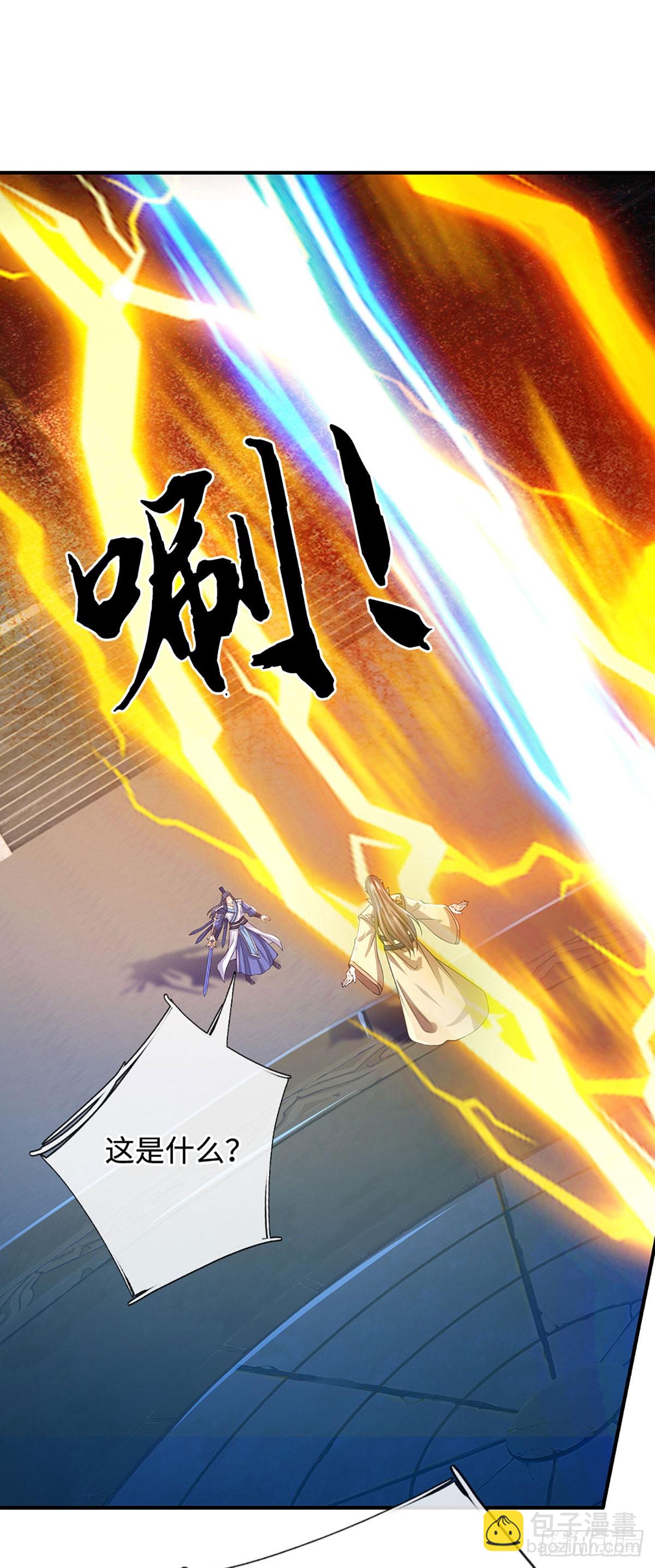 第183话 皆在掌控之中-第183话