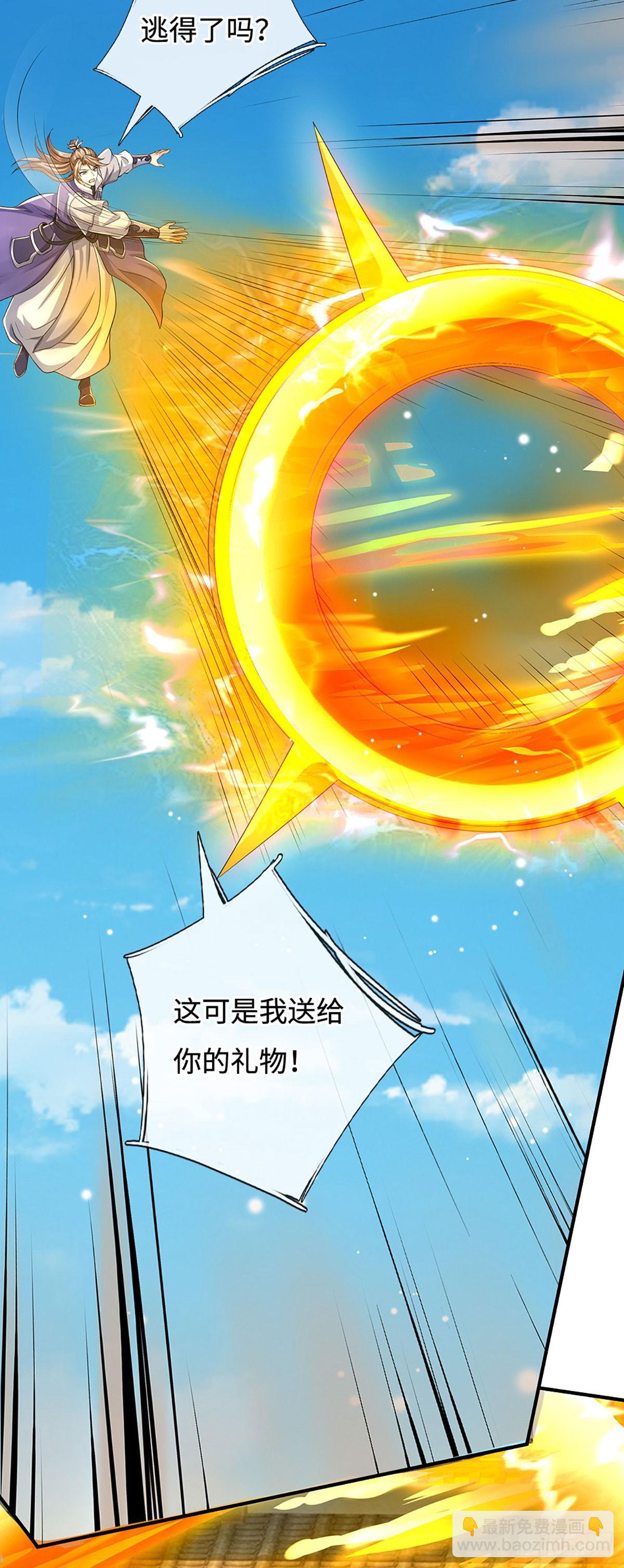 第183话 皆在掌控之中-第183话