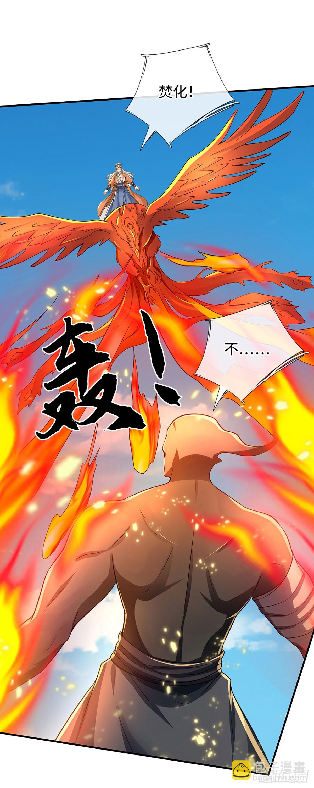 第183话 皆在掌控之中-第183话