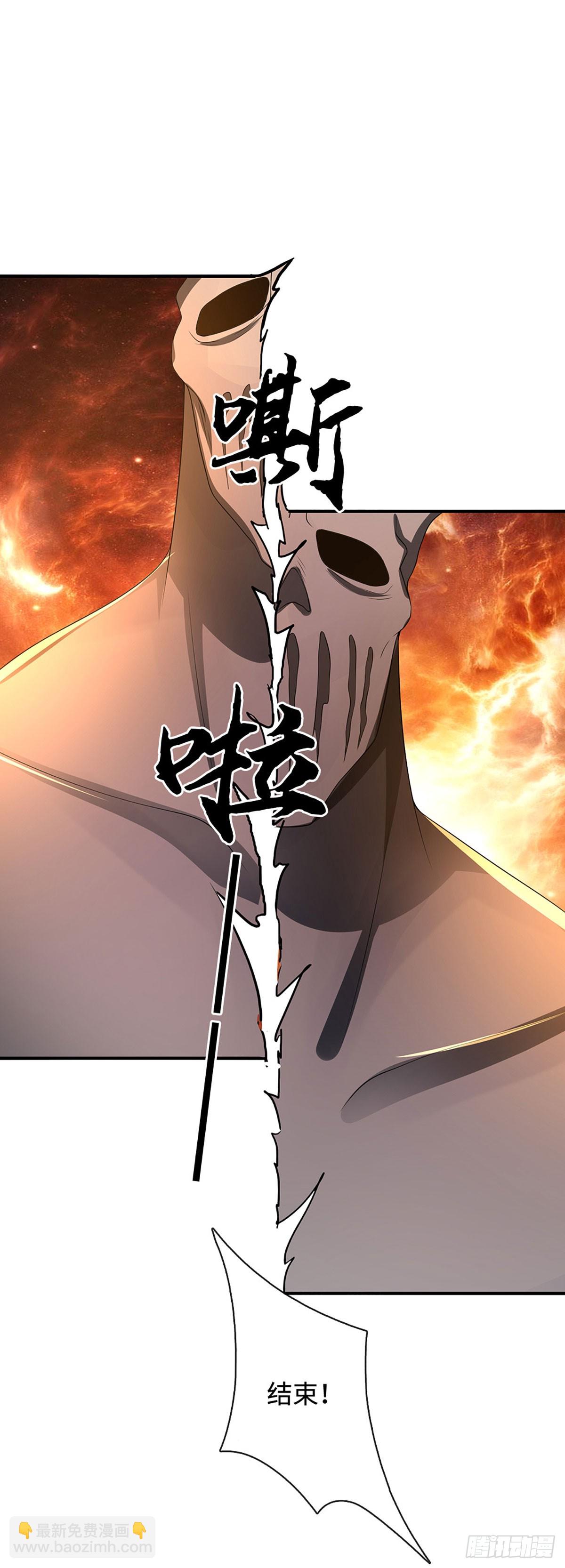 第183话 皆在掌控之中-第183话