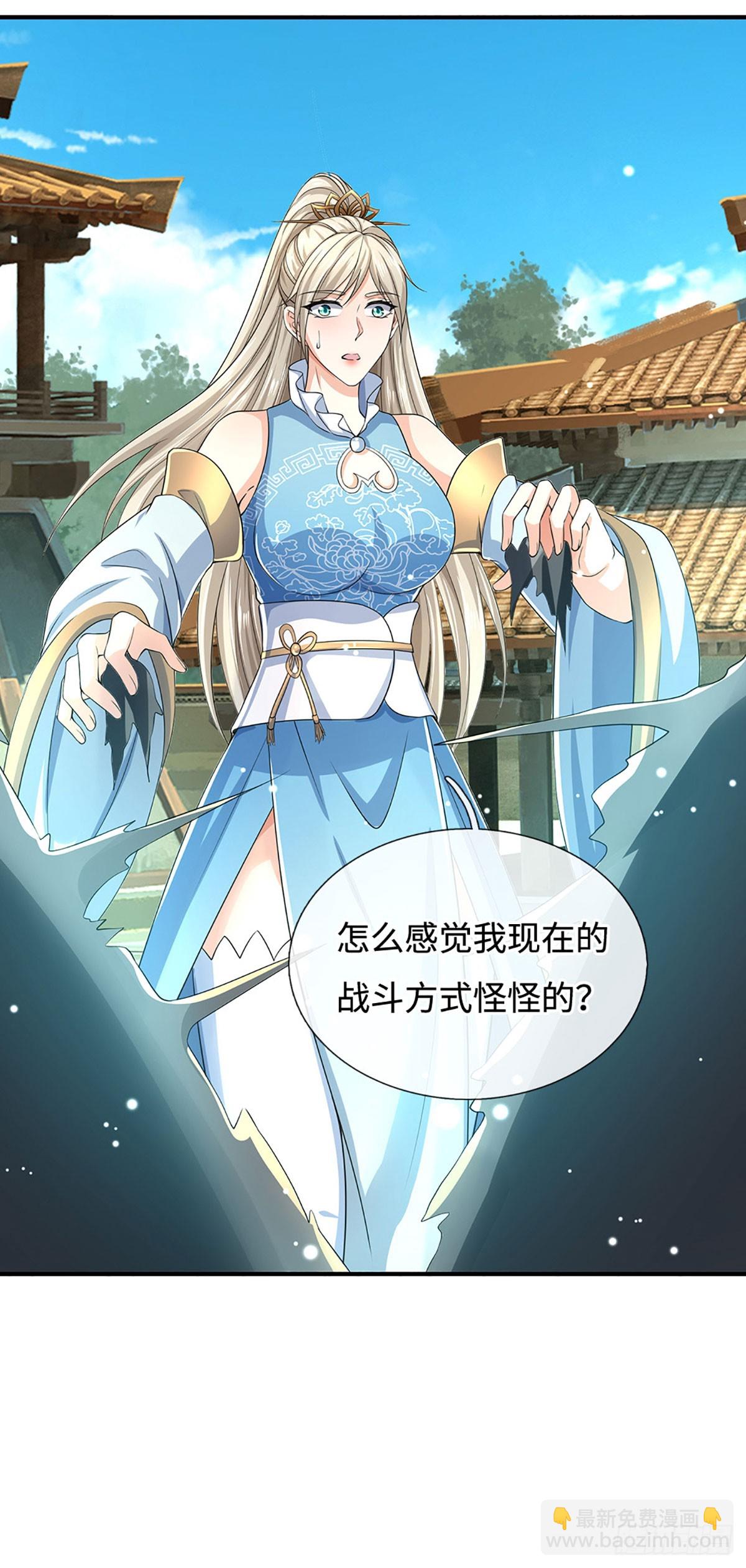 第183话 皆在掌控之中-第183话