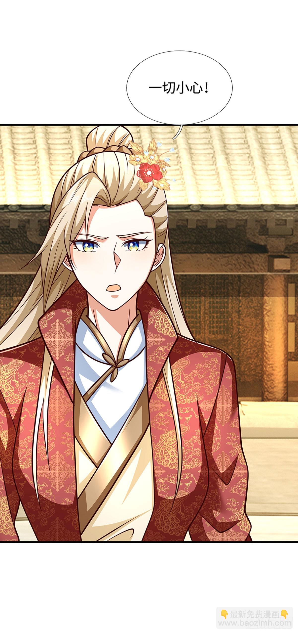 第185话 中间地带-第185话