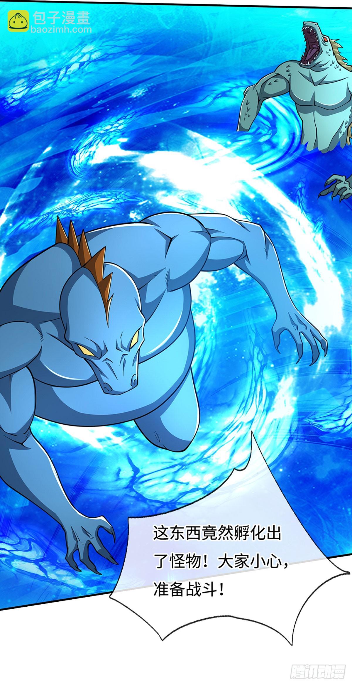 第185话 中间地带-第185话