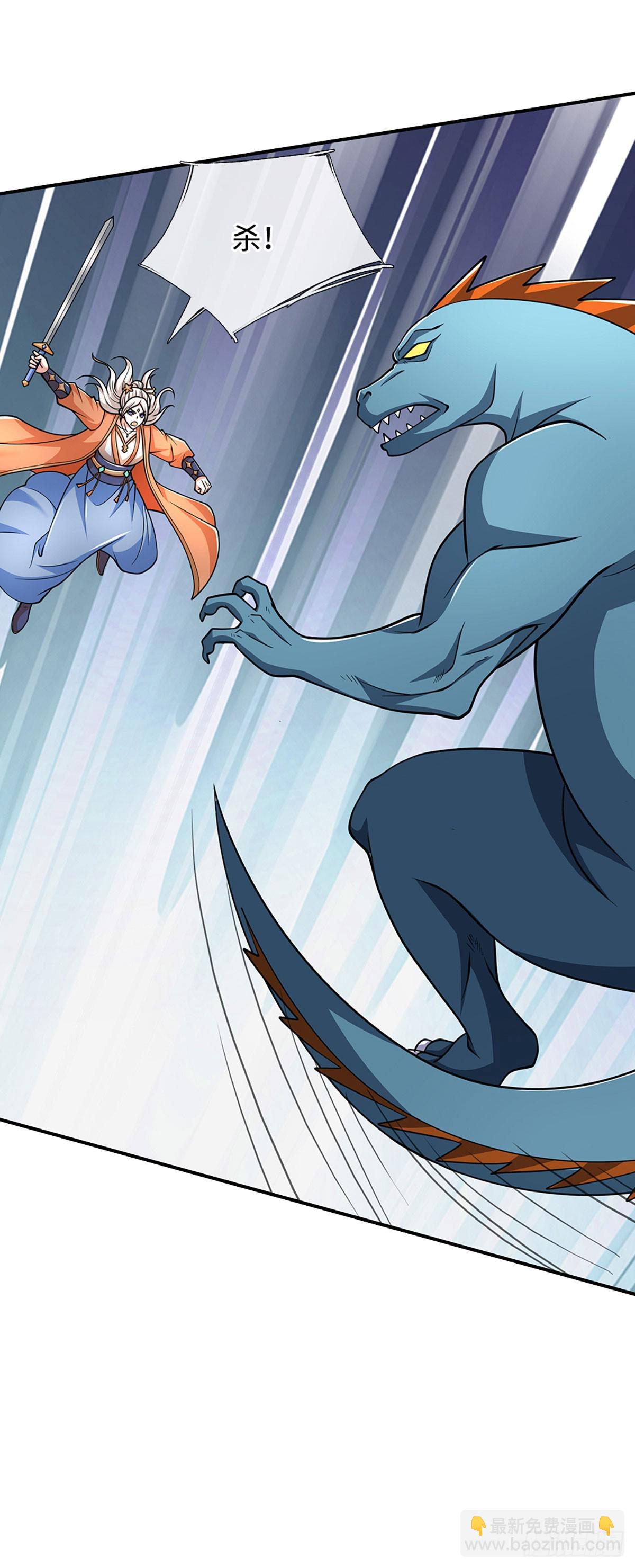 第185话 中间地带-第185话