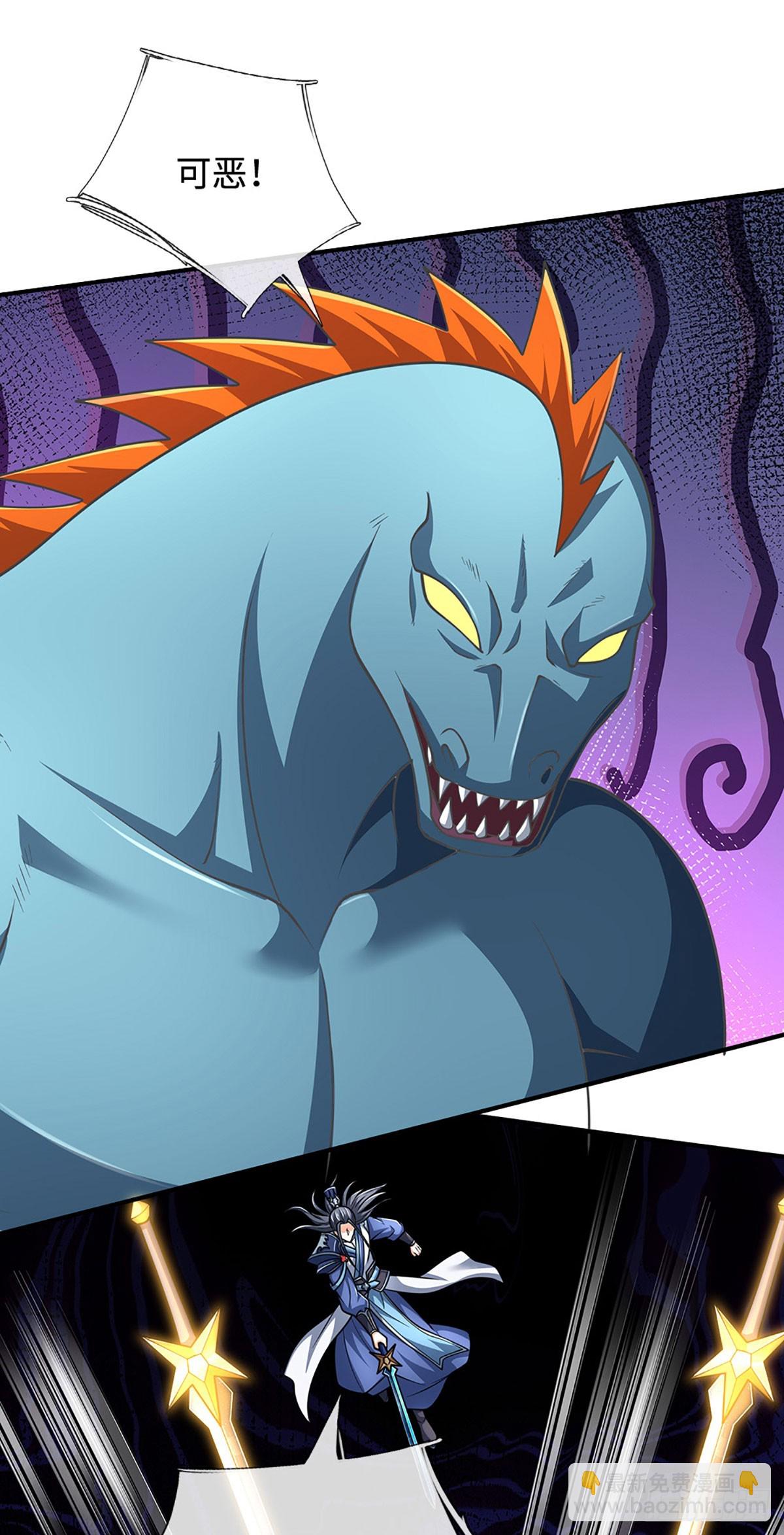 第185话 中间地带-第185话