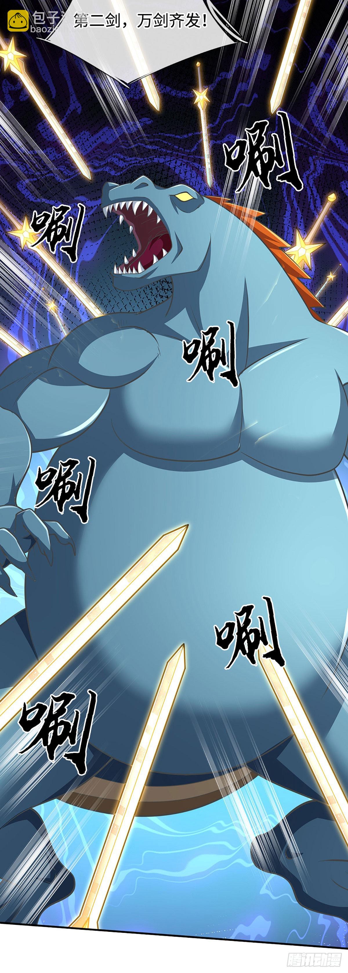 第185话 中间地带-第185话