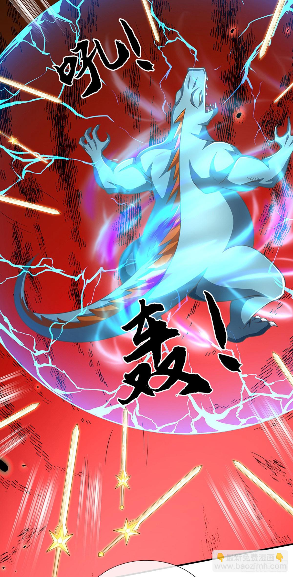 第185话 中间地带-第185话