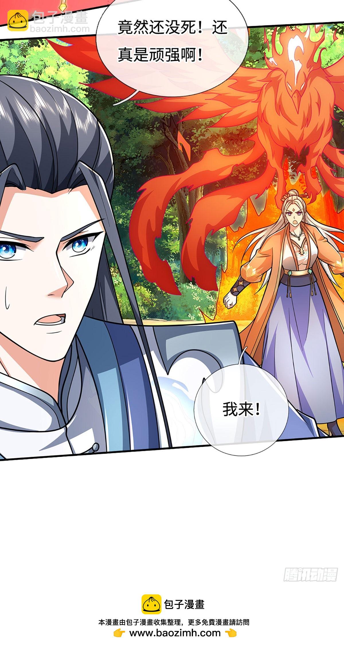 第185话 中间地带-第185话