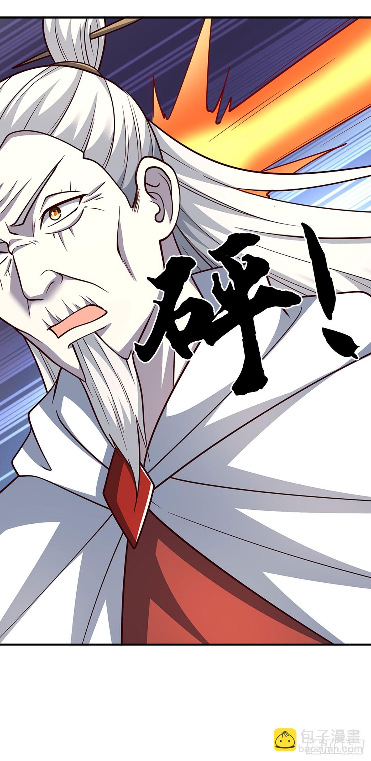 第185话 中间地带-第185话