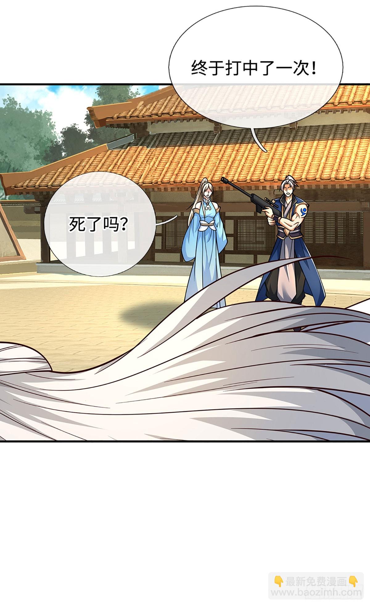 第185话 中间地带-第185话