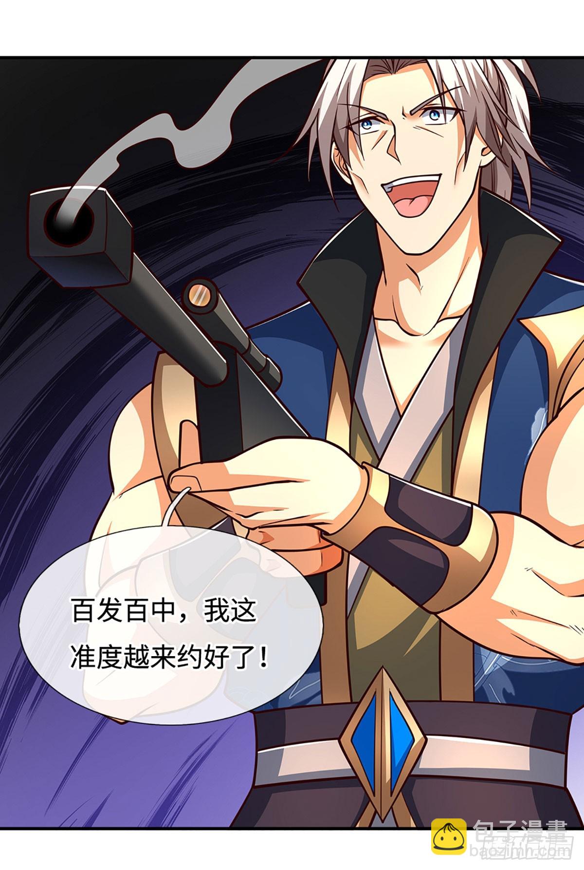 第185话 中间地带-第185话