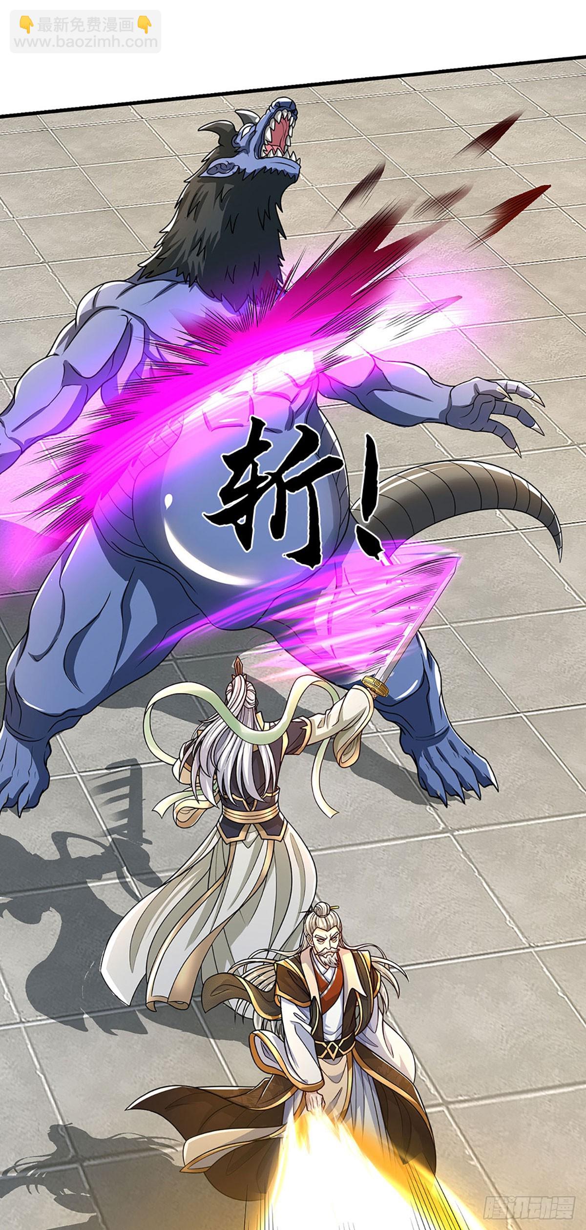 第187话 从源头解决-第187话