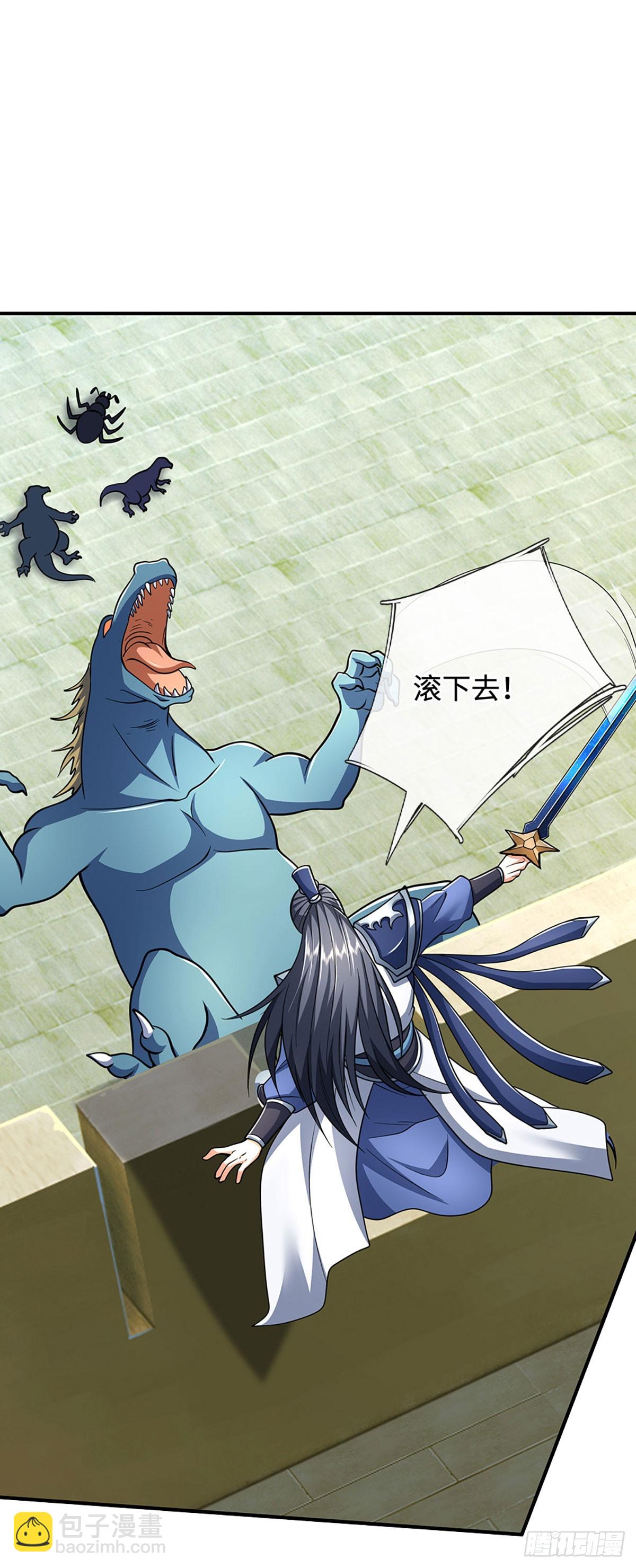 第187话 从源头解决-第187话