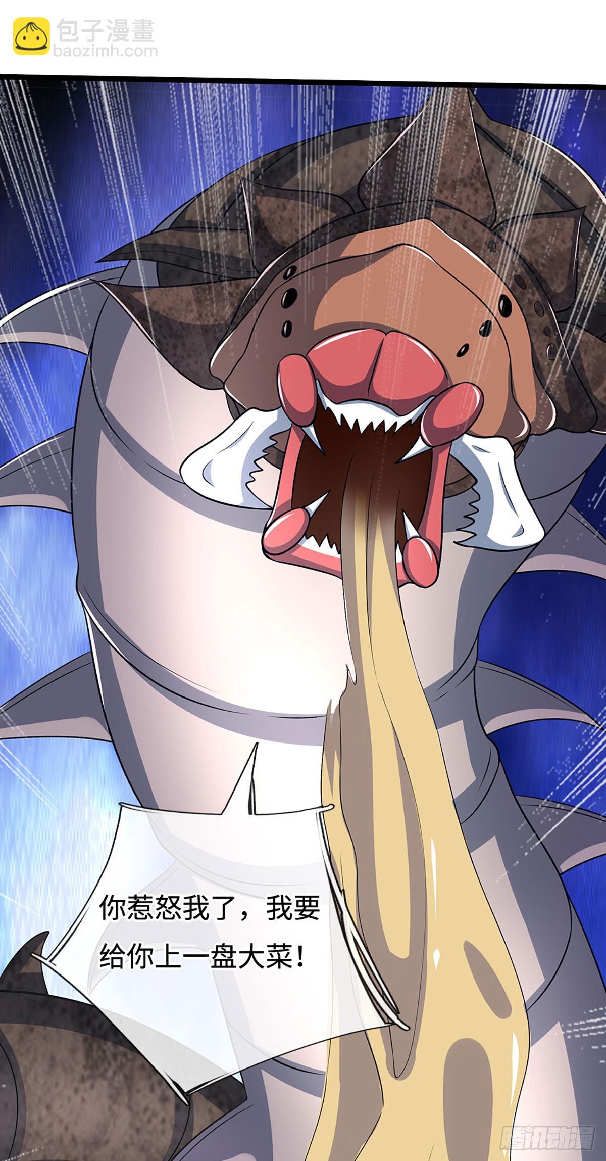 第189话 你没有任何机会-第189话