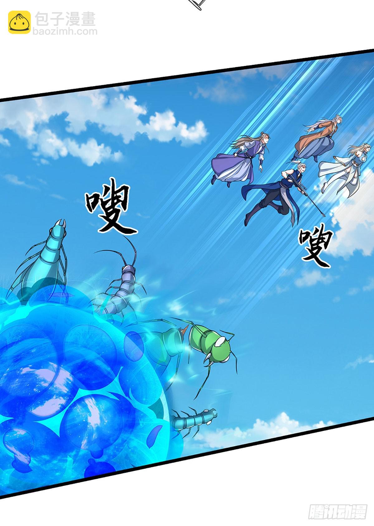 第189话 你没有任何机会-第189话