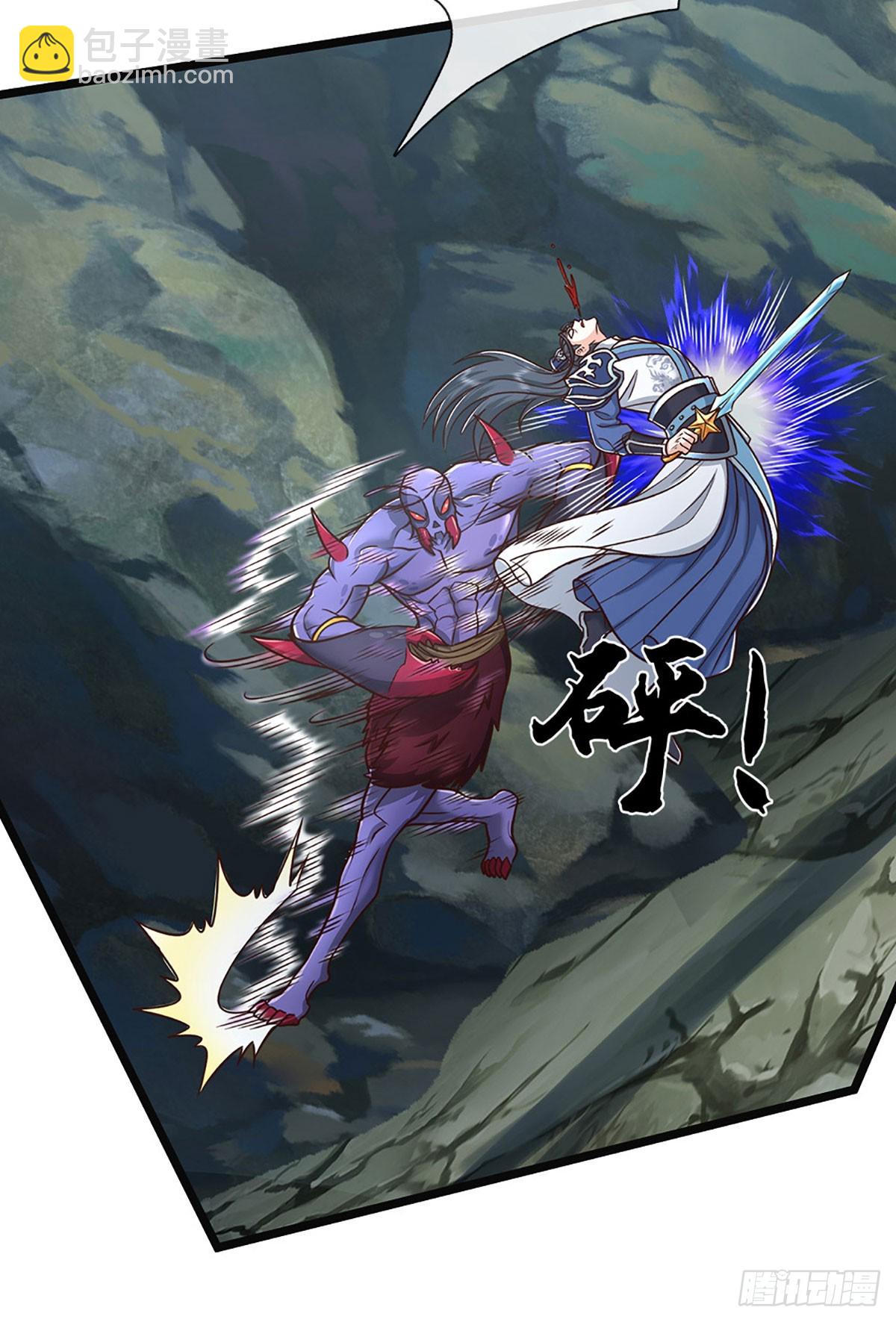 第189话 你没有任何机会-第189话