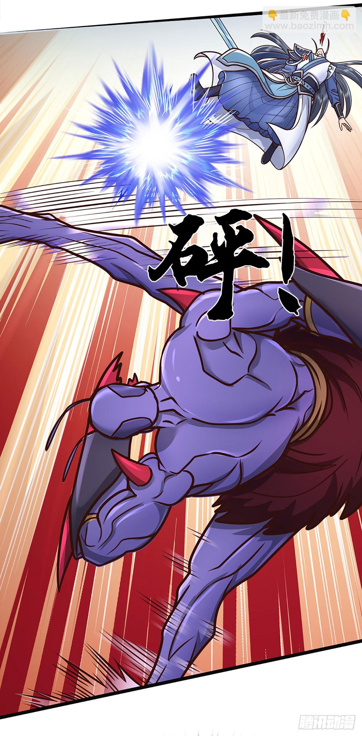 第189话 你没有任何机会-第189话