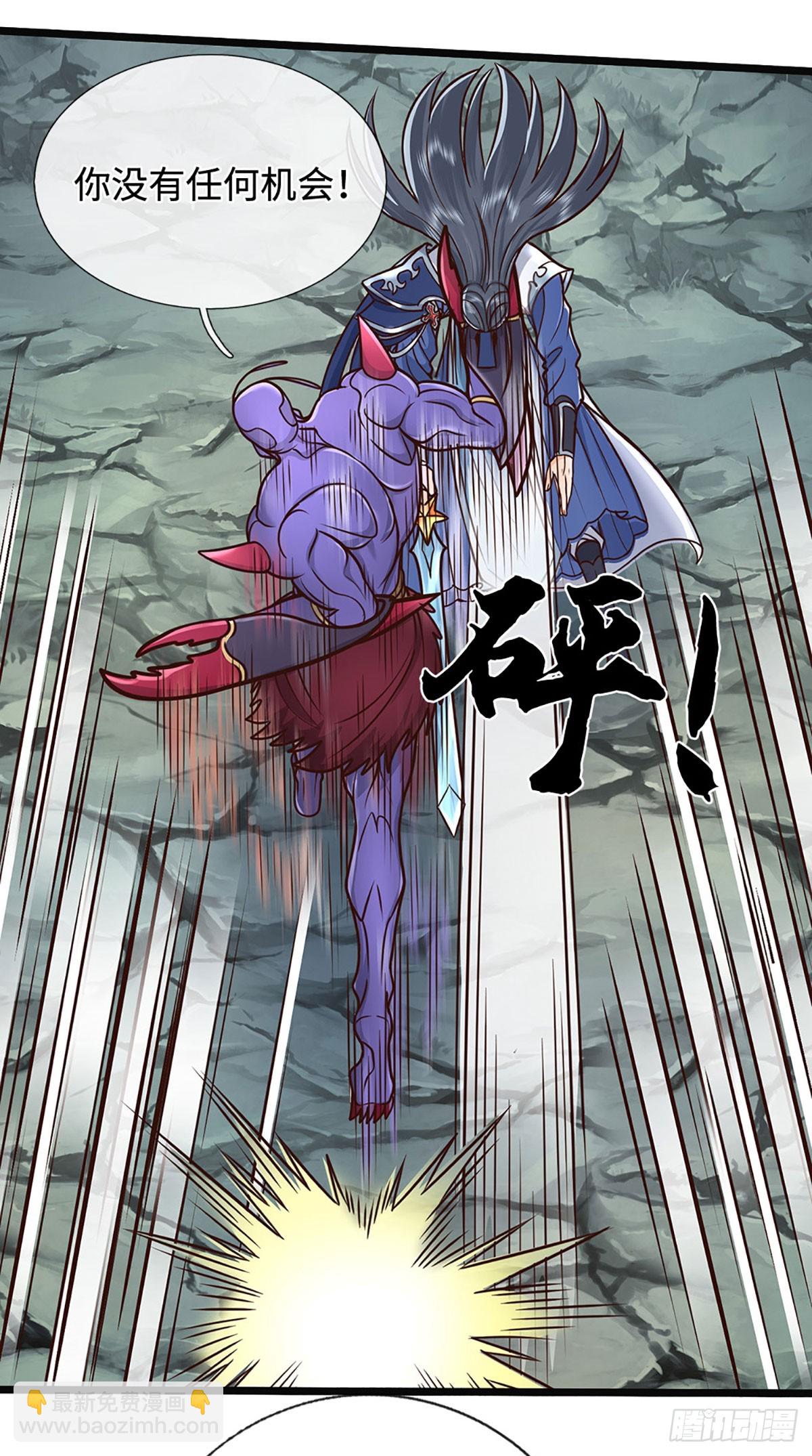 第189话 你没有任何机会-第189话