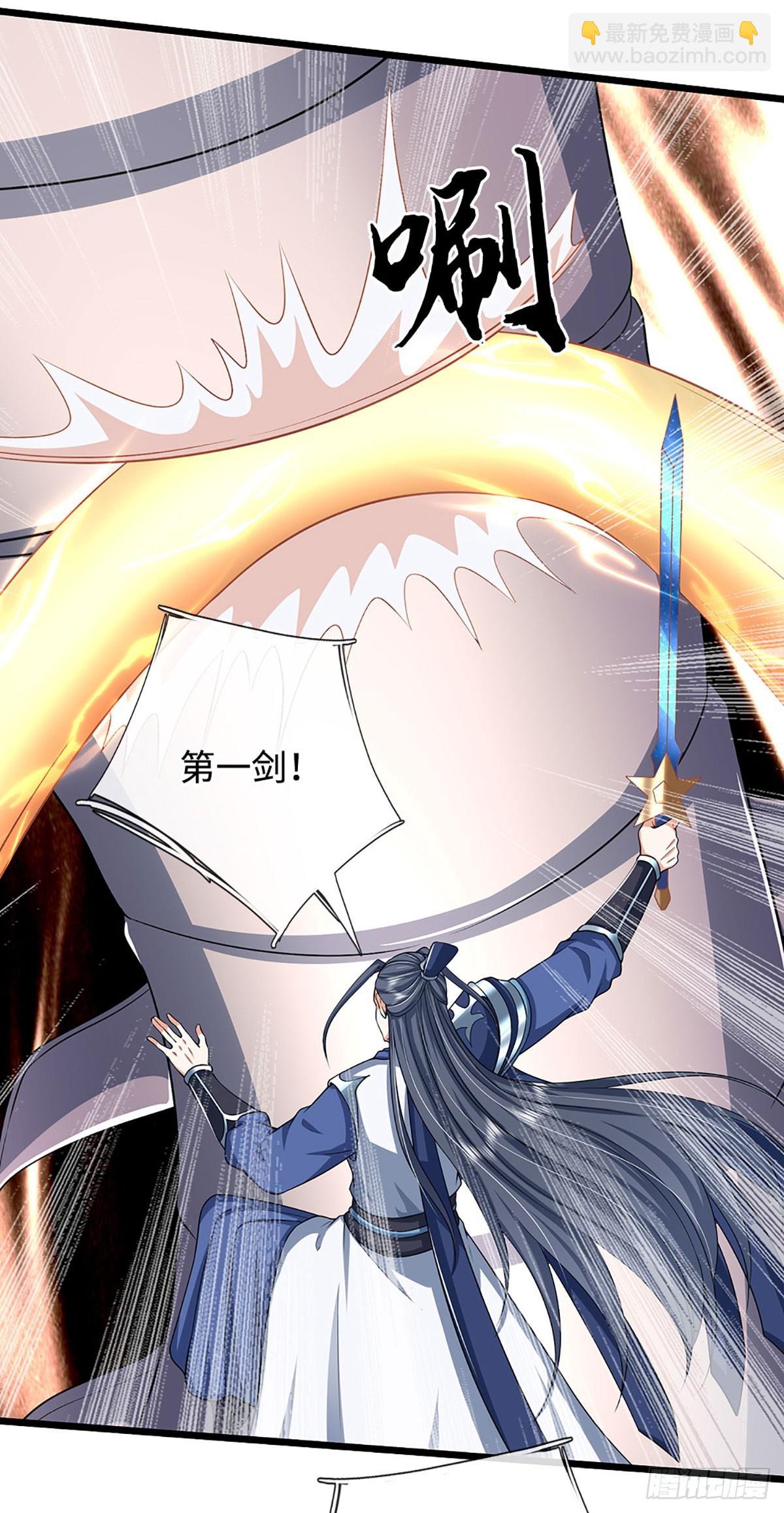 第189话 你没有任何机会-第189话