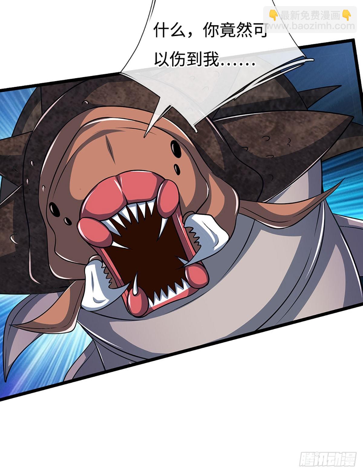 第189话 你没有任何机会-第189话