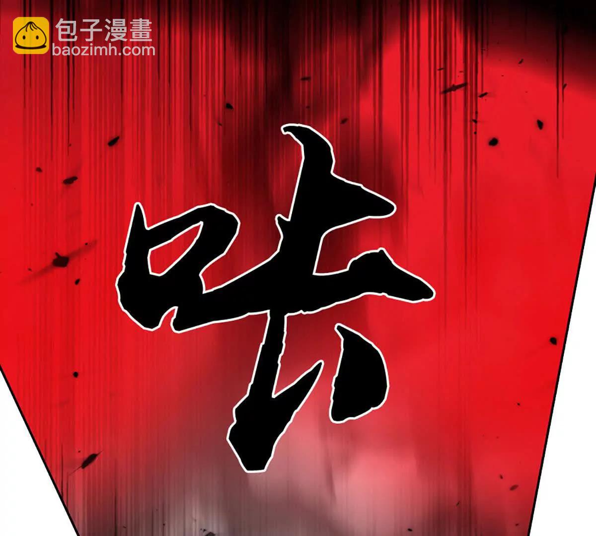 第191话 涅槃，重生(1/2)-第191话