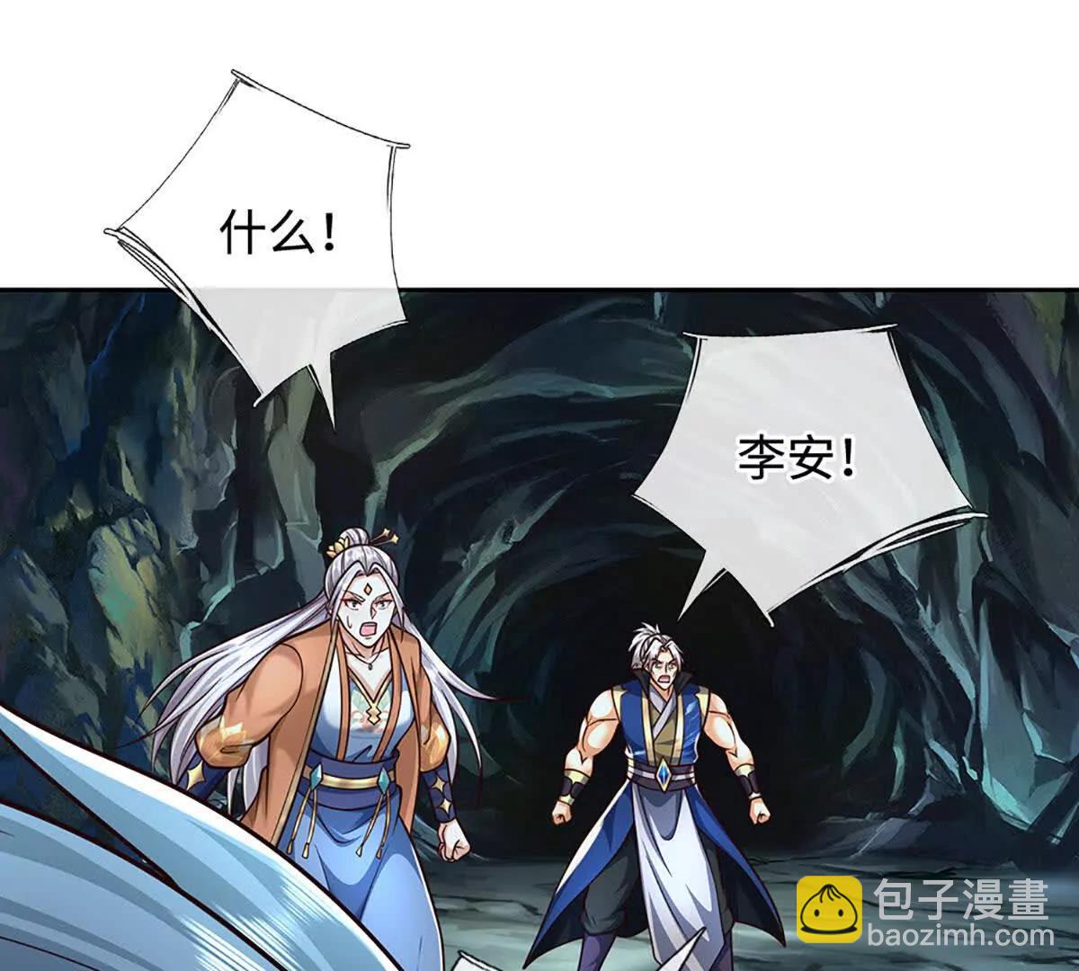 第191话 涅槃，重生(1/2)-第191话