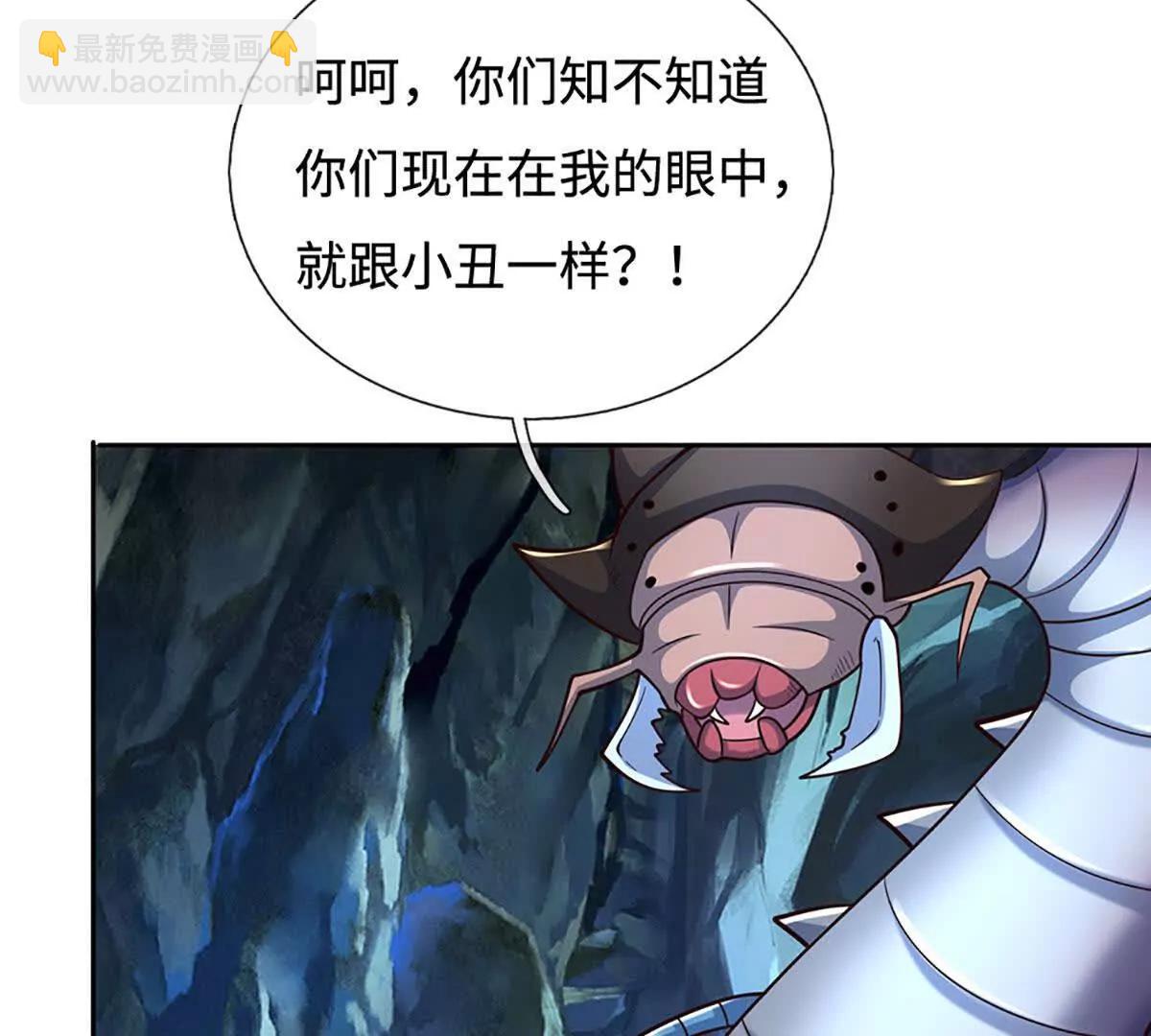 第191话 涅槃，重生(1/2)-第191话