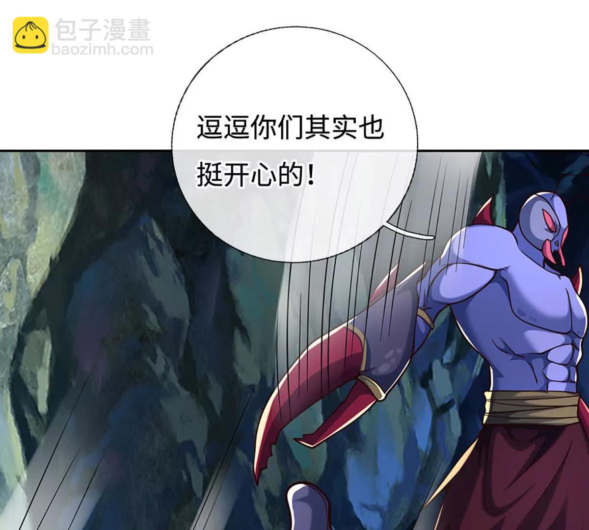 第191话 涅槃，重生(1/2)-第191话