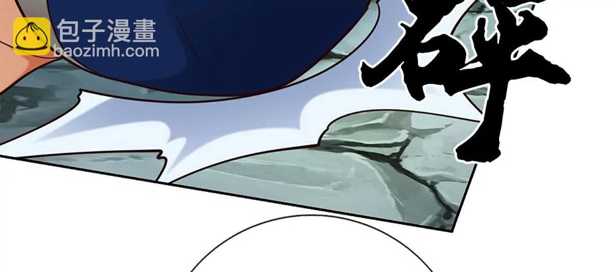 第191话 涅槃，重生(1/2)-第191话