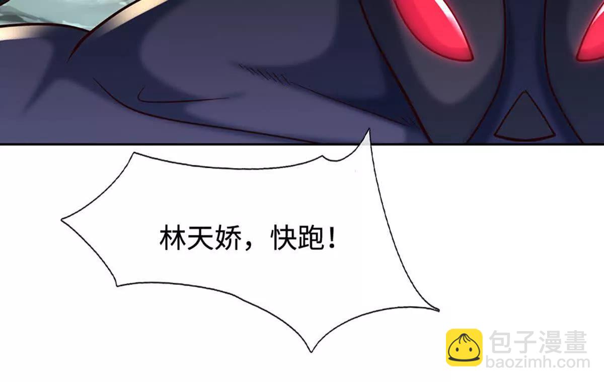 第191话 涅槃，重生(1/2)-第191话