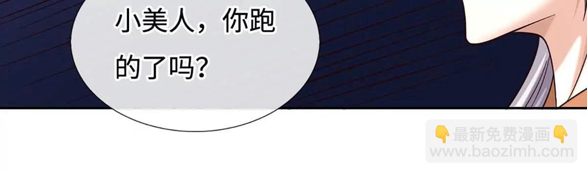 第191话 涅槃，重生(1/2)-第191话