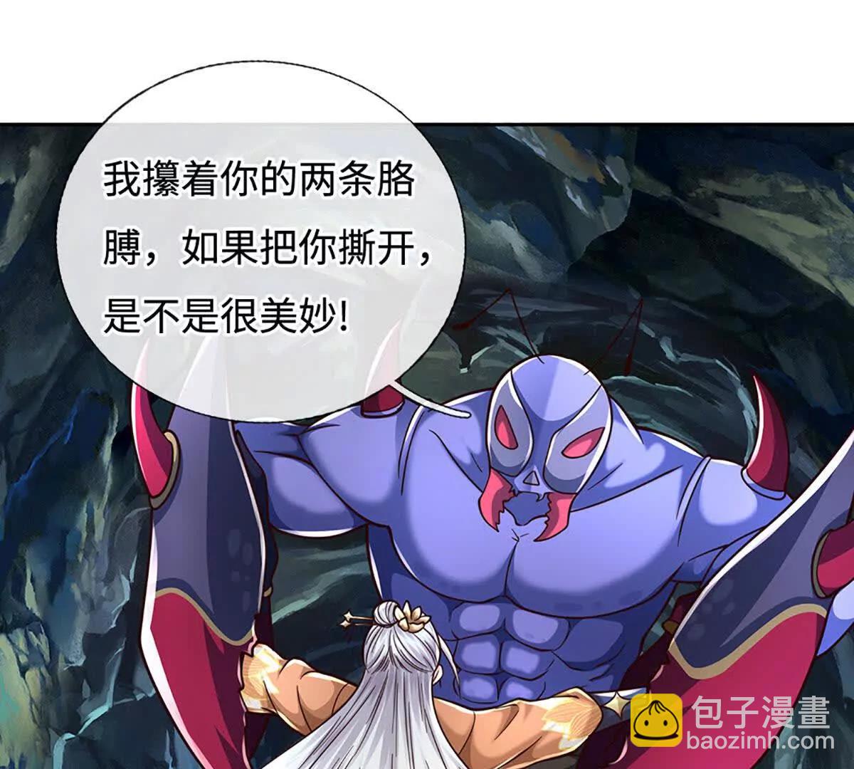 第191话 涅槃，重生(1/2)-第191话