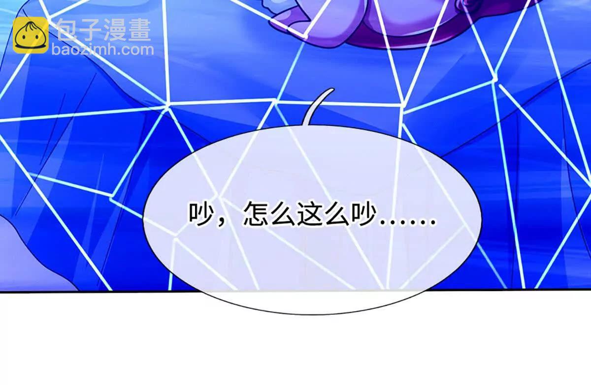 第191话 涅槃，重生(1/2)-第191话