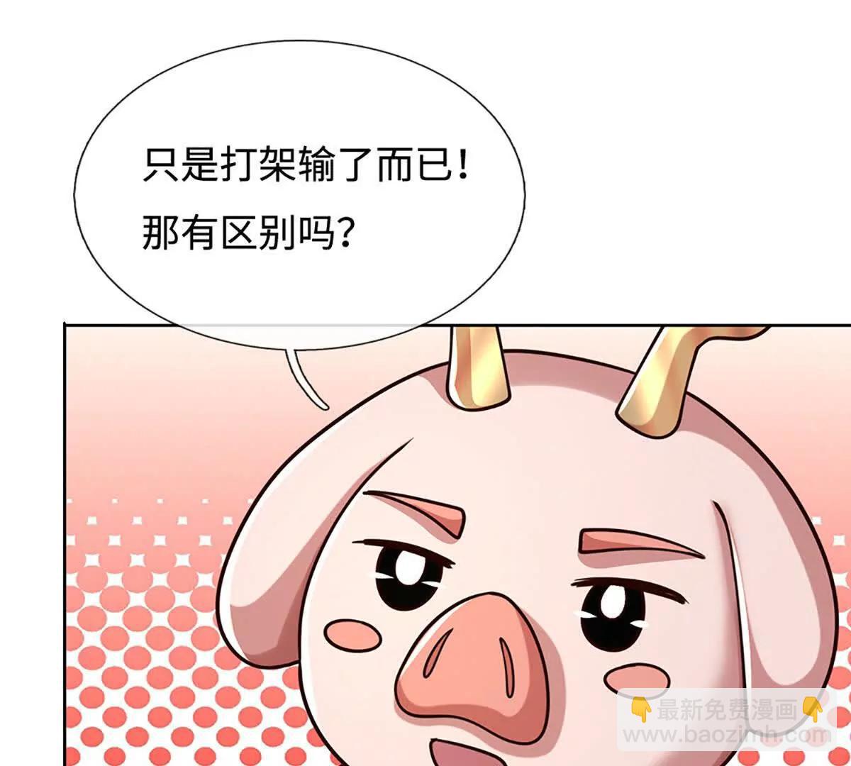 第191话 涅槃，重生(1/2)-第191话